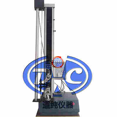 道纯生产数显式非金属材料试验机