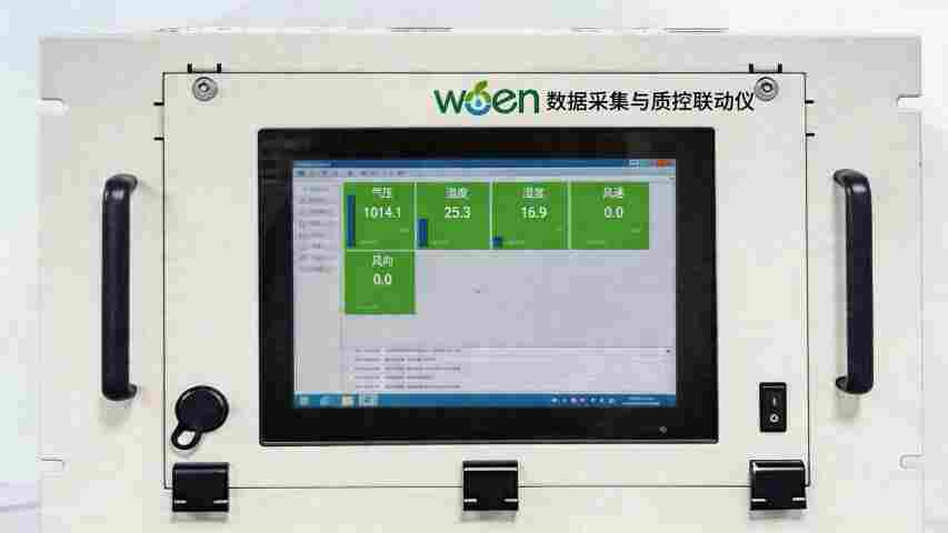 WN-1810 数据采集与质控联动仪