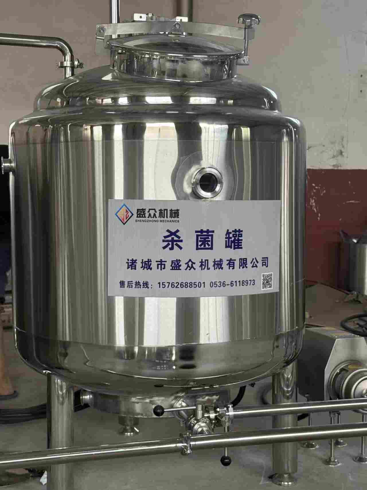 雪糕生产线 小型干噎酸奶加工设备