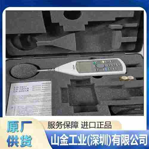 精密仪器ONOSOKKI小野 充电转换器 CH-6130
