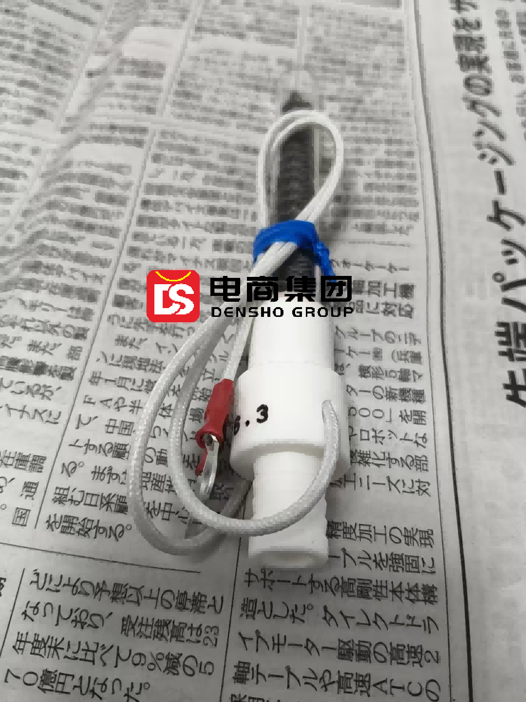 SAKAGUCHI 坂口 SD-I-1 型 800 号热风加热器 氮气空气两用精密高温热风发生装置