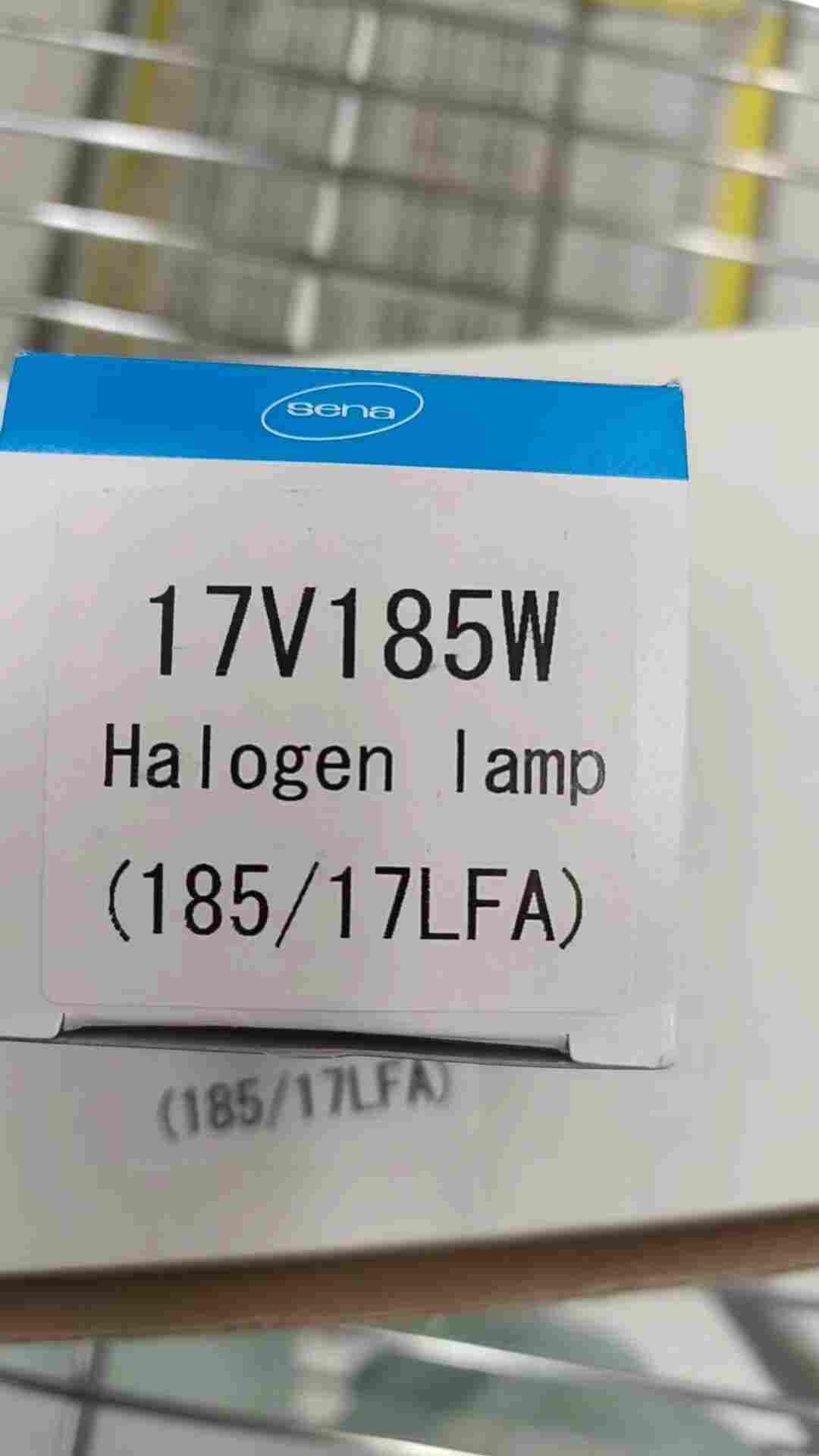 S-VANS 斯万斯 185/17LFA 高照度卤素灯泡 玻璃基板 TFT 面板外观检测替换光源