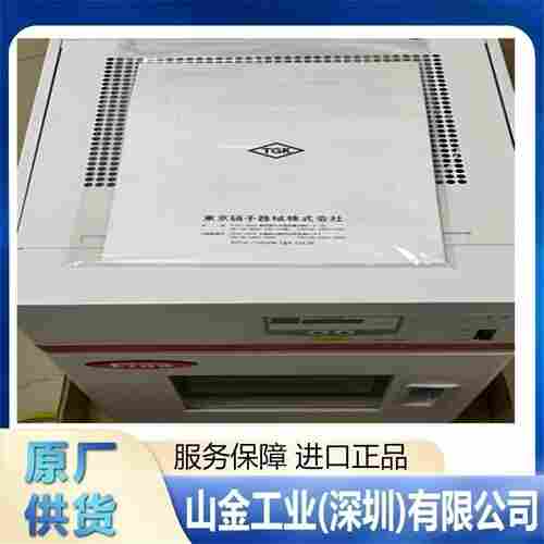 全新 TGK东京硝子 FU-12C 精细超声波清洗机