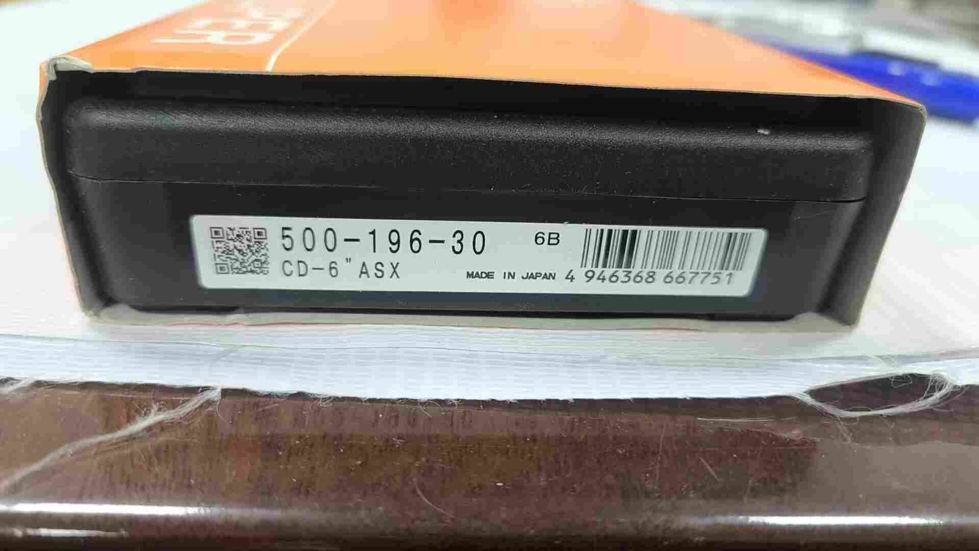 MITUTOYO 三丰 500-196-30 工业级不锈钢数显卡尺 机械加工实验室精密尺寸检测量具