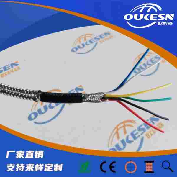 汽车衡传感器电缆双屏蔽磅秤信号电缆ZR-PRVZP-1-LF