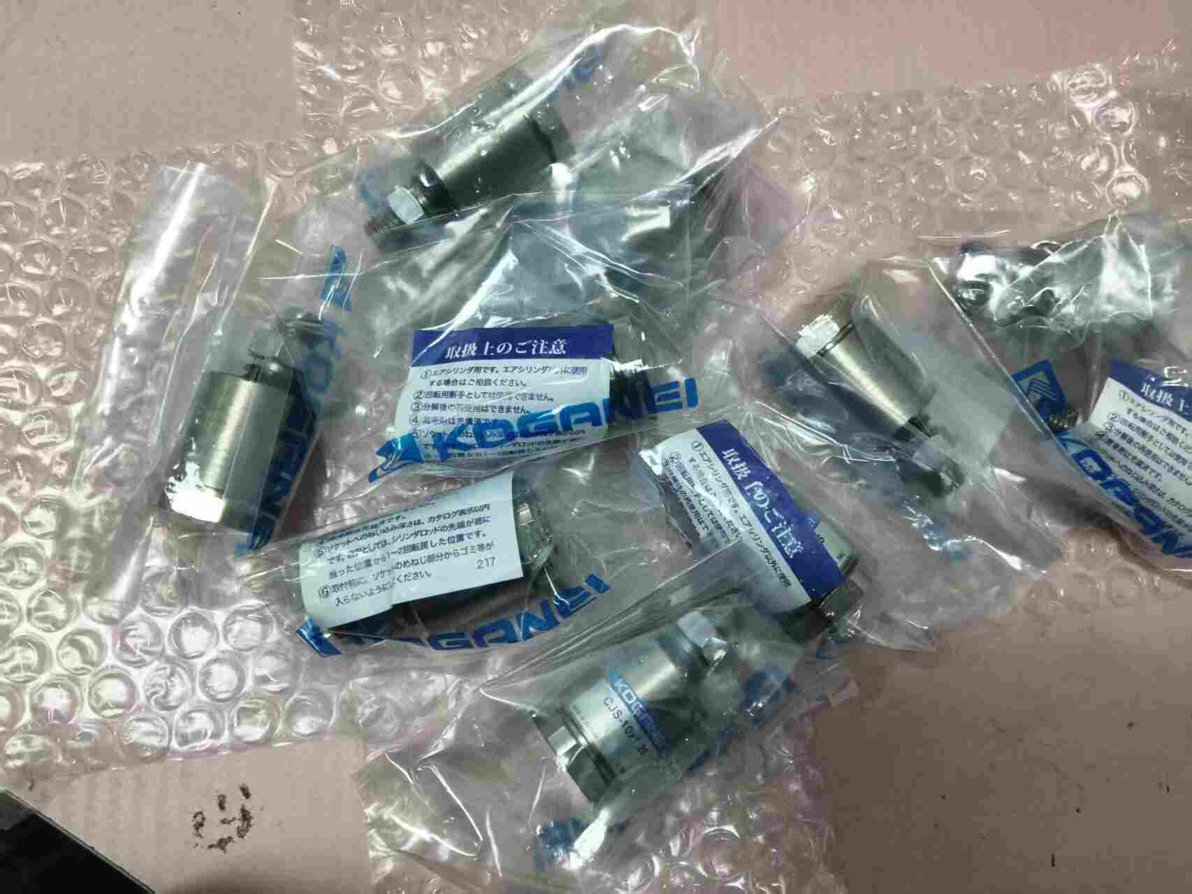日本 KOGANEI 小金井 CJS-10x1.25 浮动接头 M10×1.25 细牙气缸万向接头