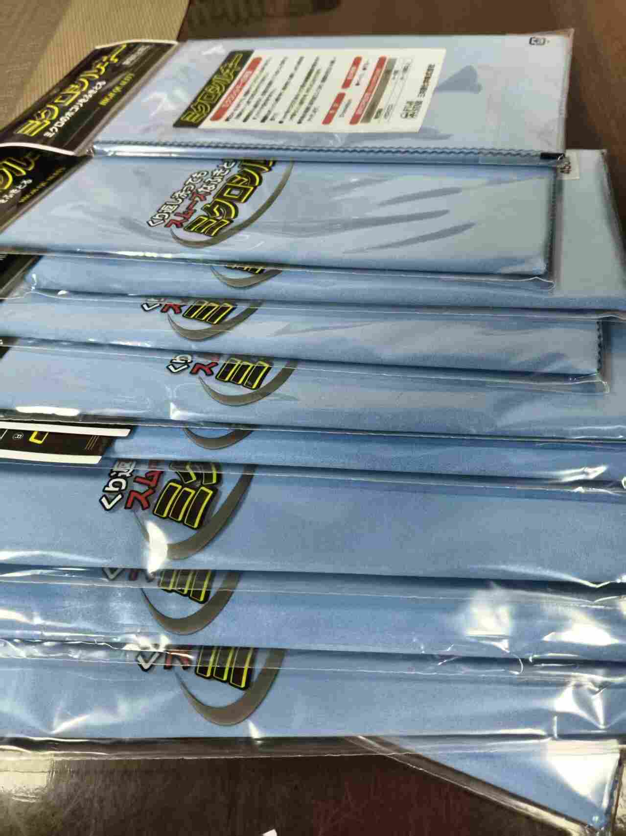 日本 FUJISTAR 三共理化学 防静电抹布 37cm×45cm ESD 细纤维无尘擦拭布