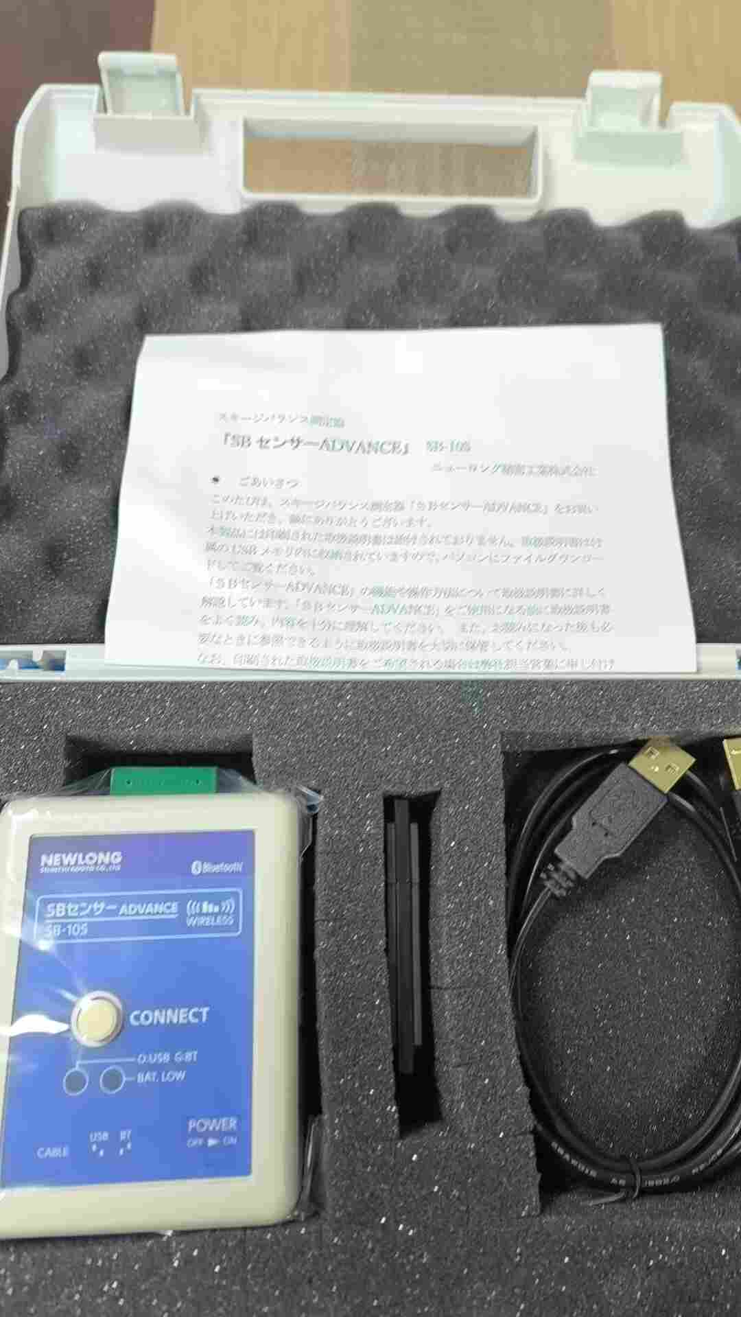 日本 NEWLONG精密 SB-10S 丝网印刷刮刀平衡检测器 压敏式刮刀印压力检测仪