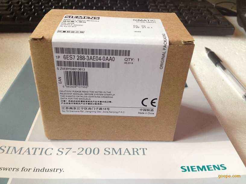 淮南西门子G120系列变频器核心代理-SIEMENS欢迎您