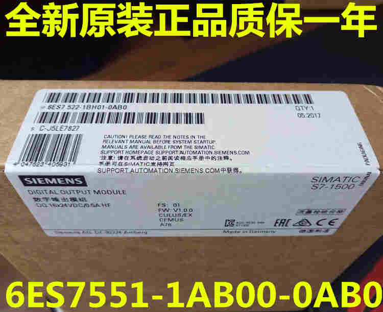 西门子控制面板6AV66420AA110AX1详情介绍