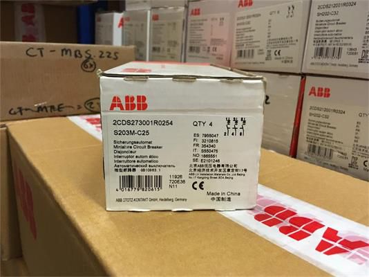 ABB电气三沙市代理/经销商欢迎您