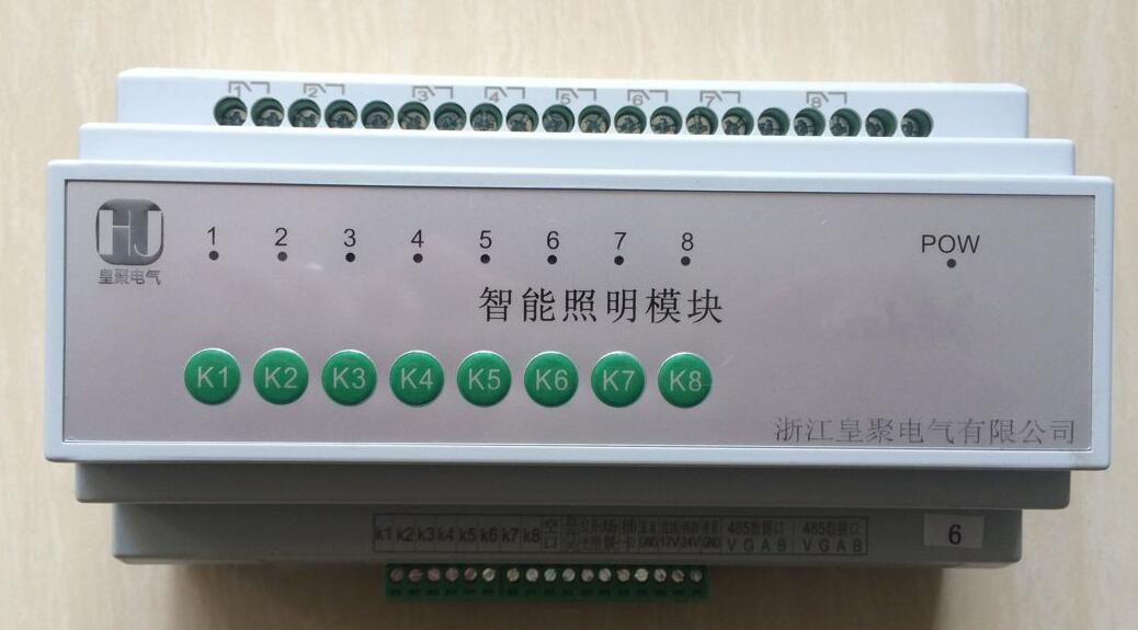 酒泉HDL-MR0416.231智能照明控制器