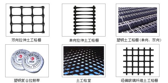 欢迎:抚州蜂巢土工格室厂家——集团（诚信合作）——抚州欢迎您