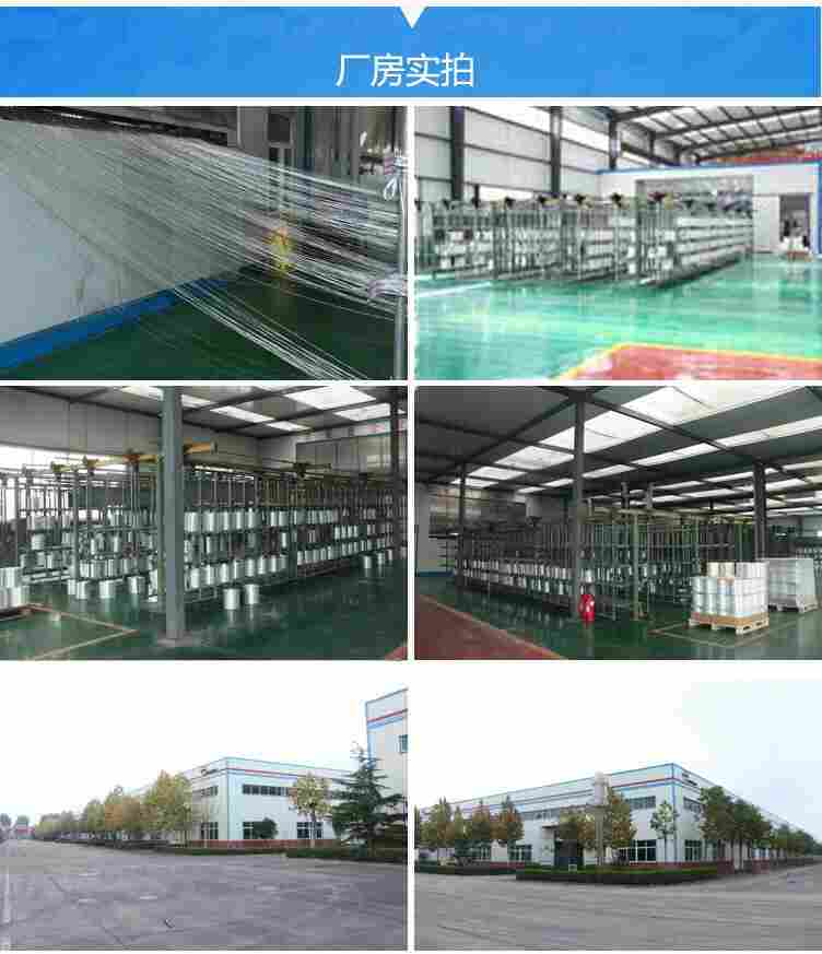 玻纤格栅厂家价格—-—广西柳州货到付款