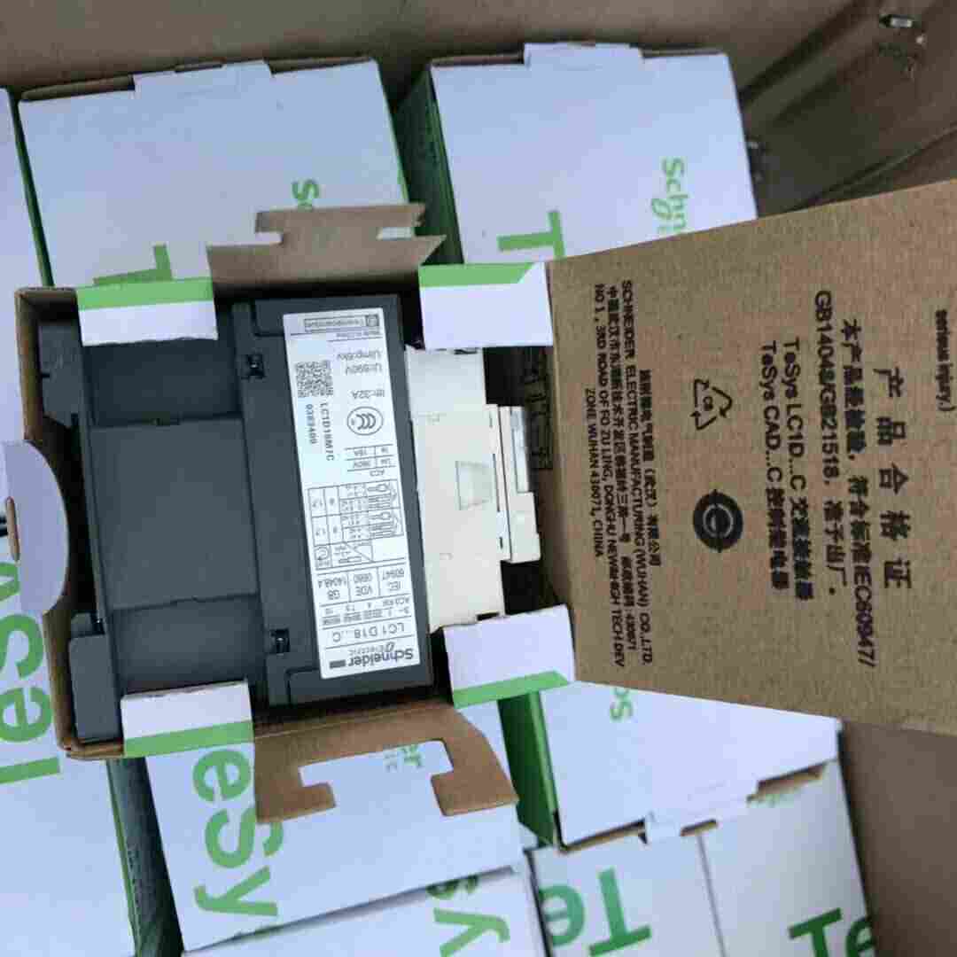 河南施耐德电气+代理-经销商