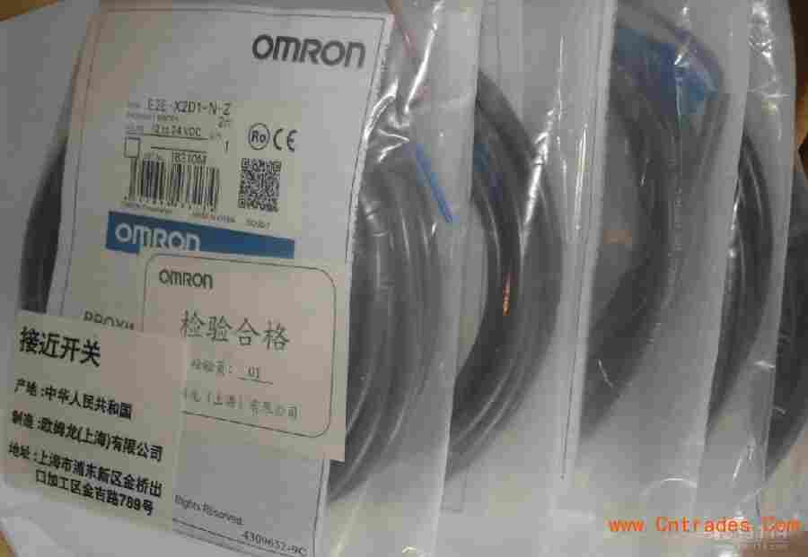 达州市欧姆龙接近开关代理专卖店