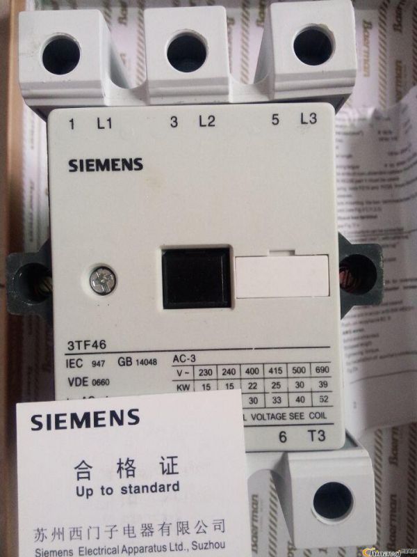 西门子丨SIEMENS丨电气横峰县代理＋经销商