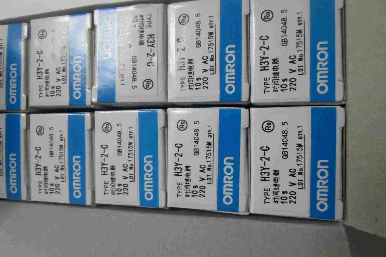 河源市欧姆龙传感器代理商专卖店