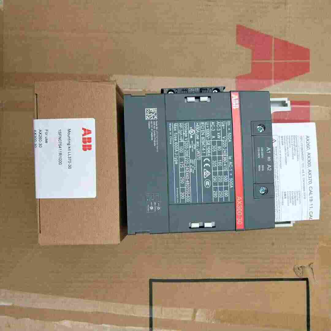 曲靖市ABB低压电气代理商－经销商