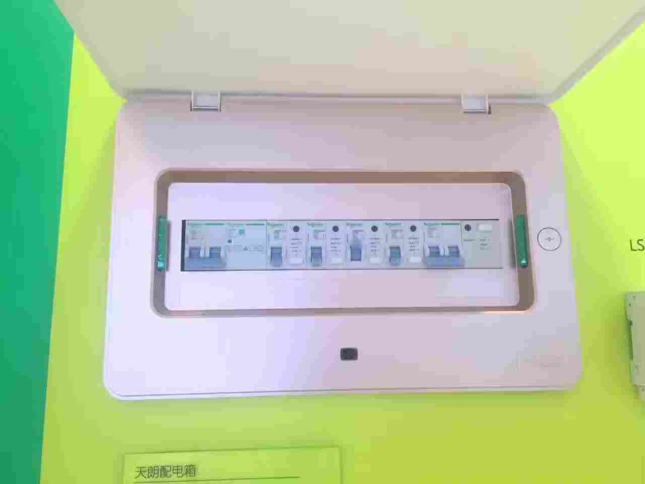 恩施土家族苗族自治州ABB电气代理授权代理商