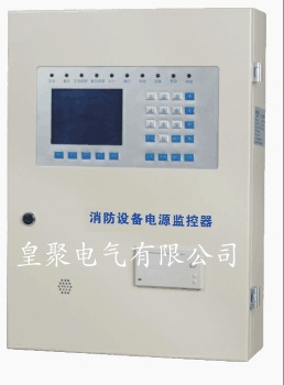 信阳PMAC513A2-I电压电流传感器