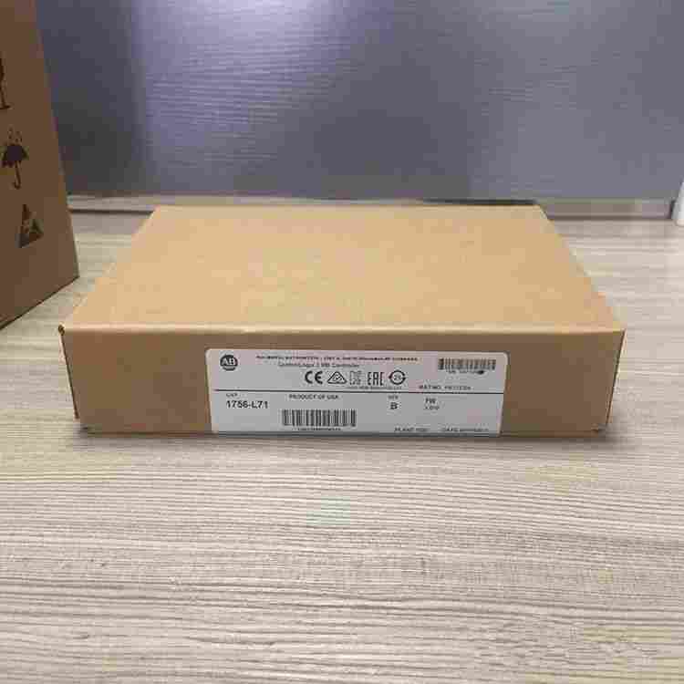 山南AB罗克韦尔代理商办事处