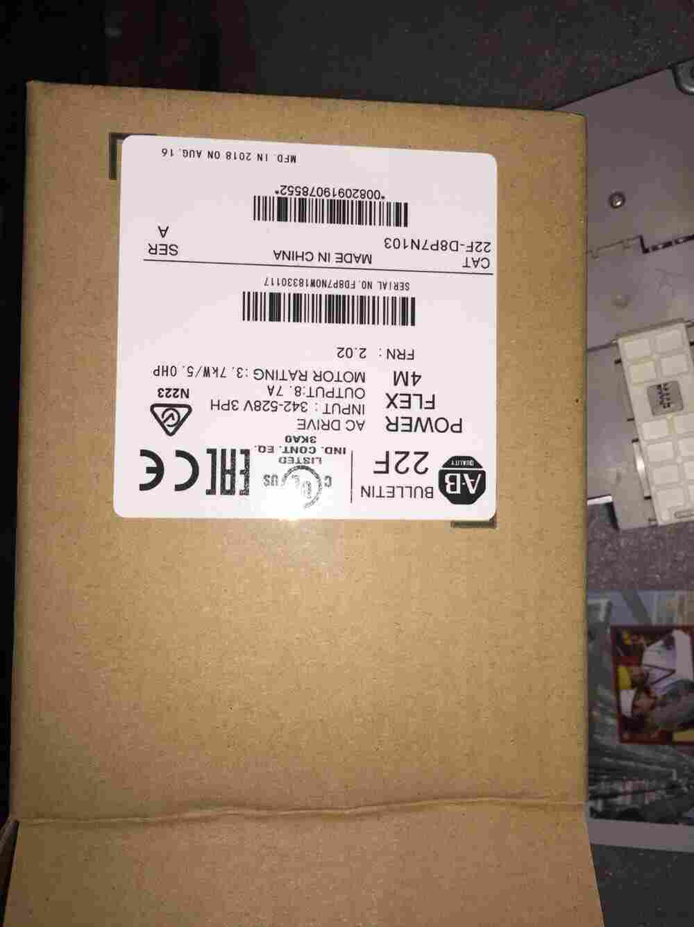 AB罗克韦尔三亚市代理商