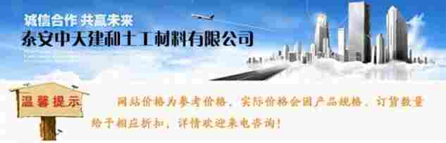 欢迎-景德镇高强脱硫石膏粉实业公-轻质线条石膏粉厂价