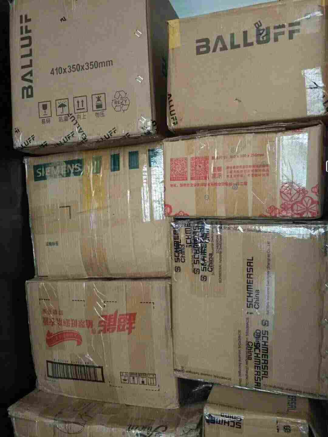 怀化市巴鲁夫感应器传感器代理