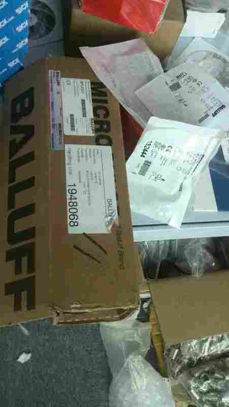 西宁市巴鲁夫代理经销