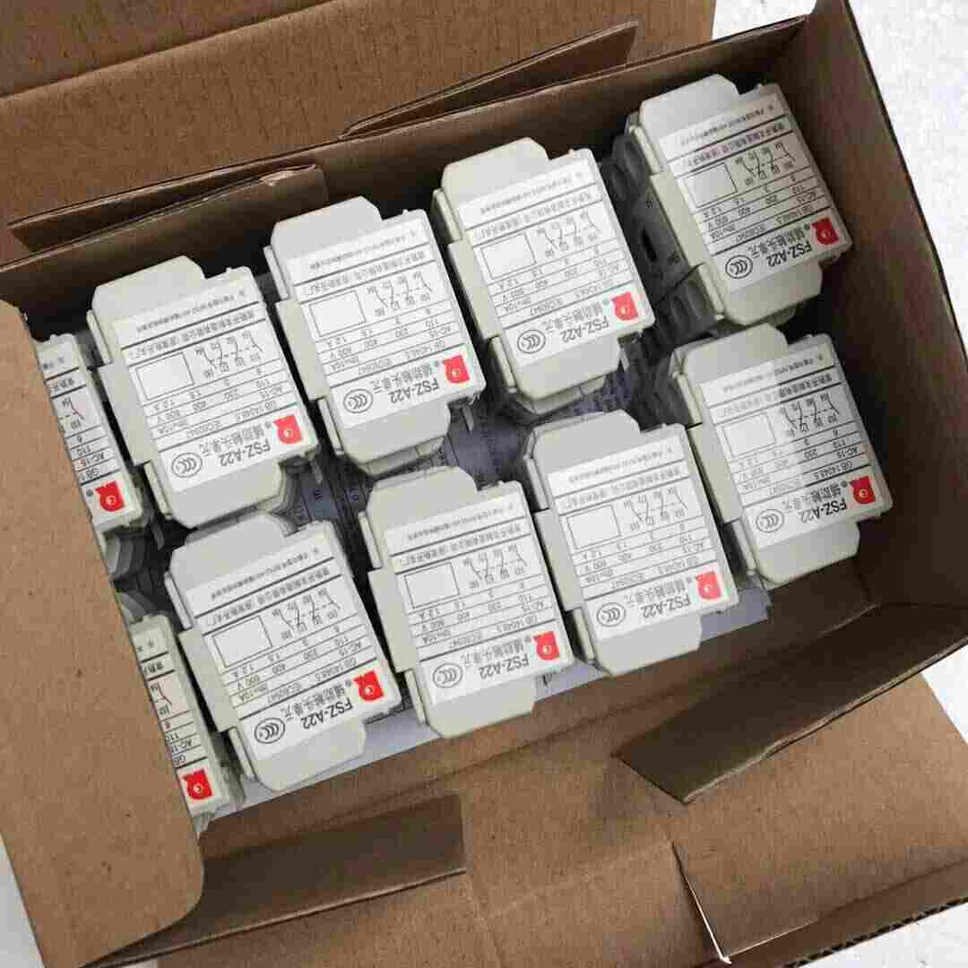 大理白族自治州常熟开关代理商办事处