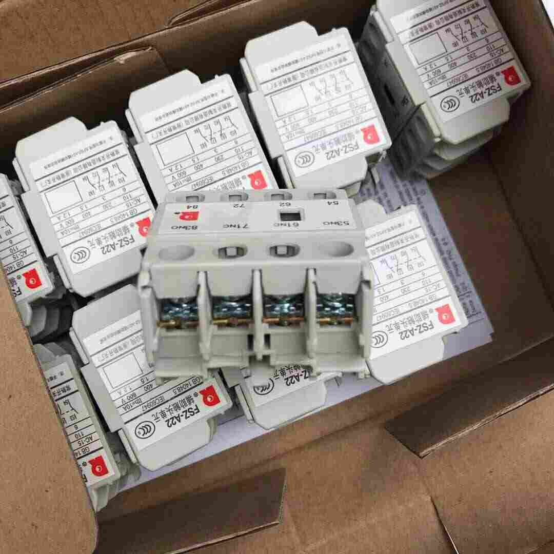 钦州市常熟开关代理专卖店