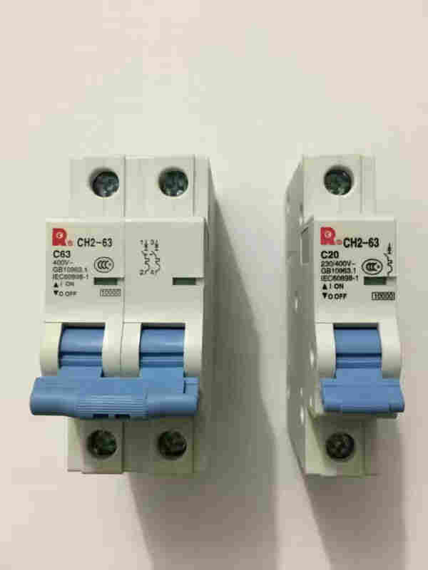 常熟开关广元市代理商办事处