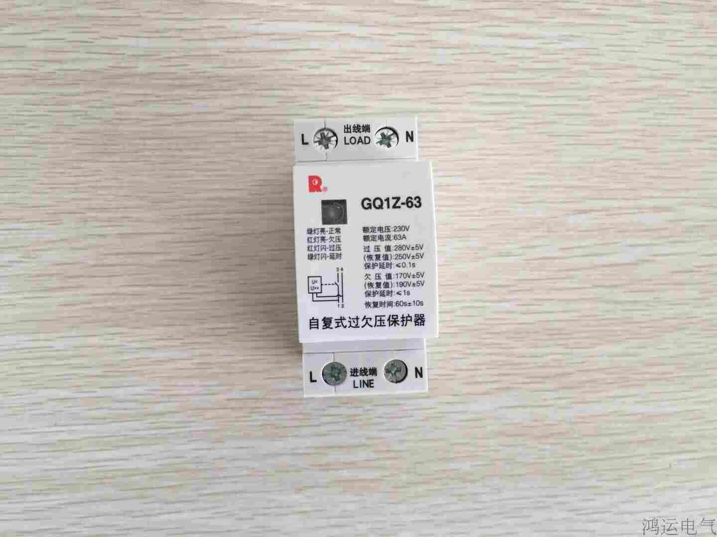 常熟开关基隆市代理专卖店