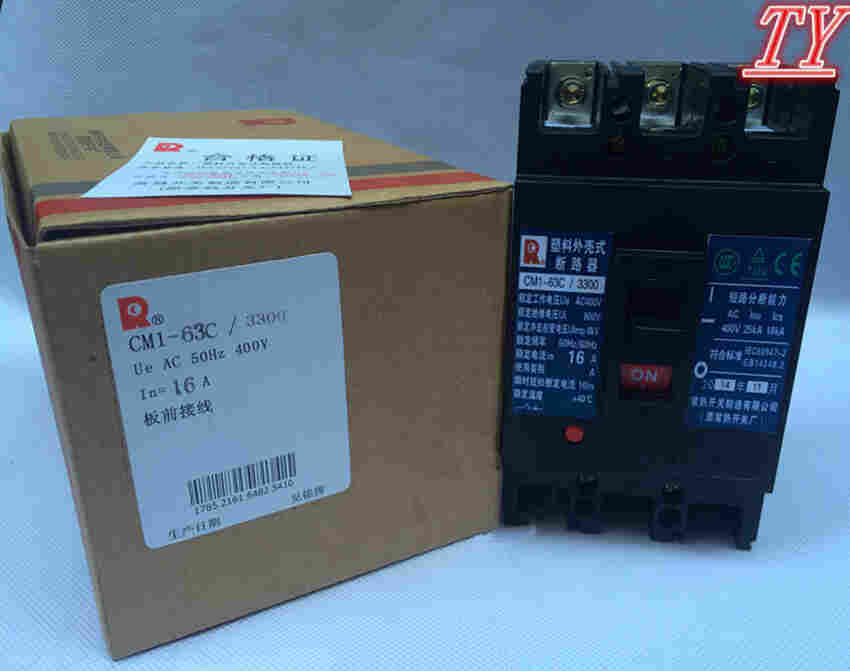 常熟开关南宁市代理商专卖店