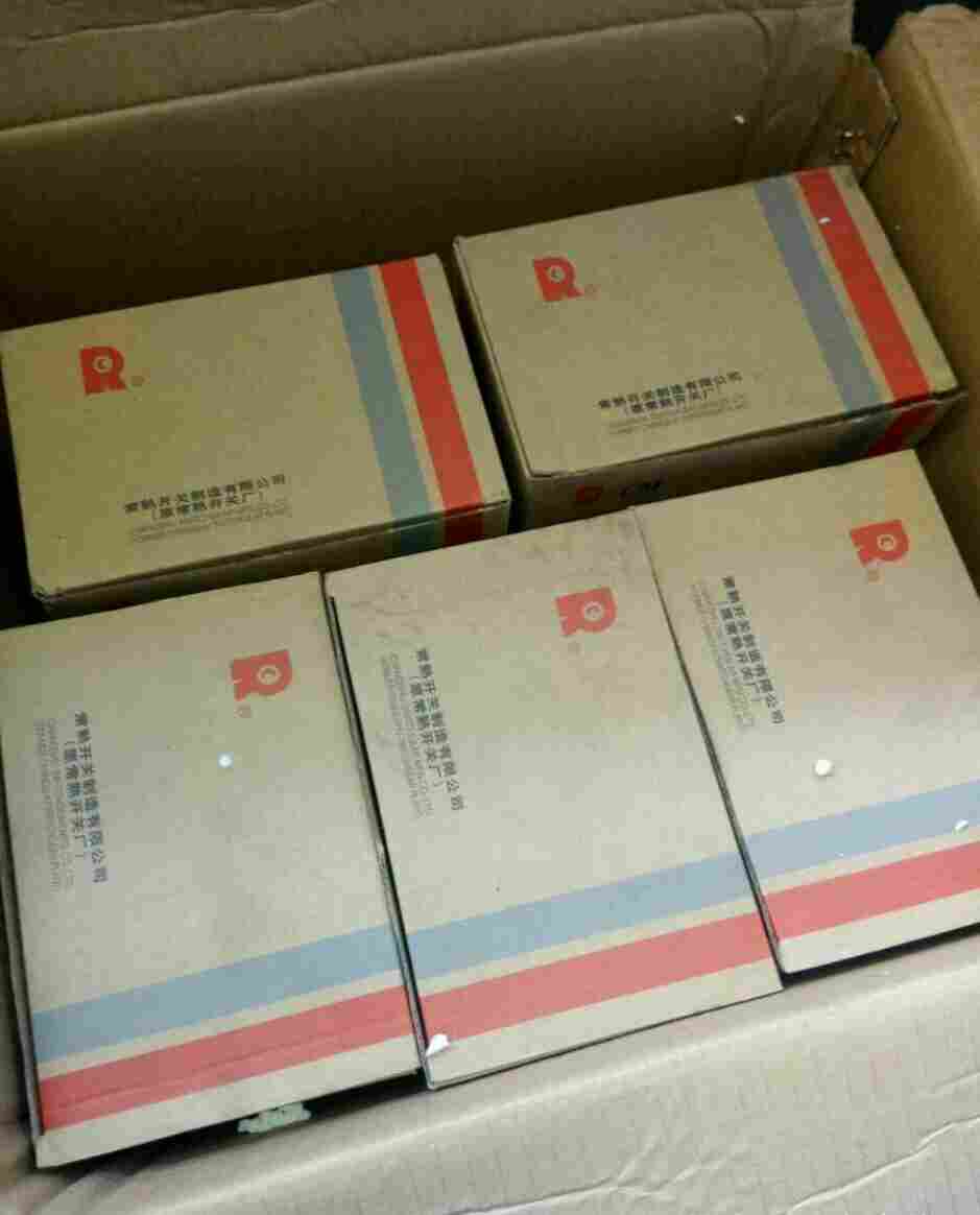 开封市常熟开关代理商专卖店