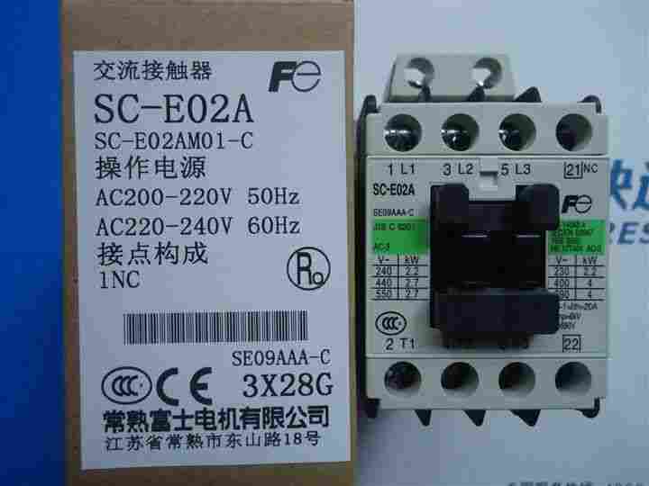 常熟开关苏州市代理办事处