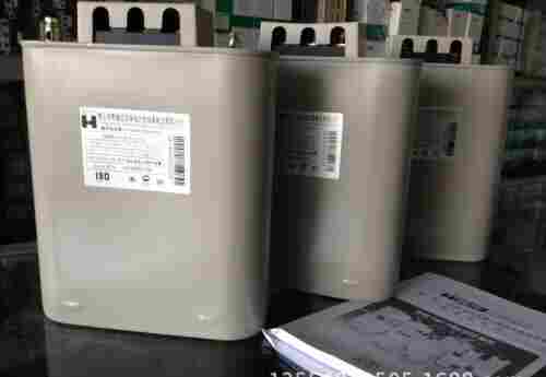 铜仁电容器有限公司——(欢迎您)