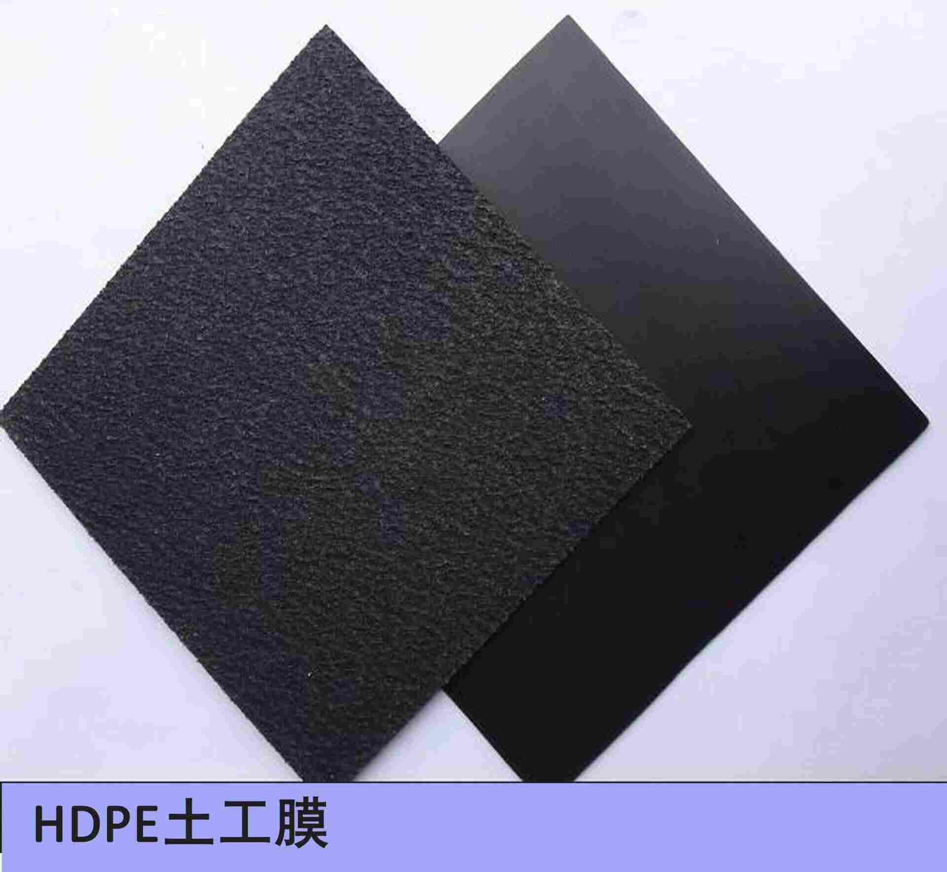福建厦门hdpe土工格室价格*厂家