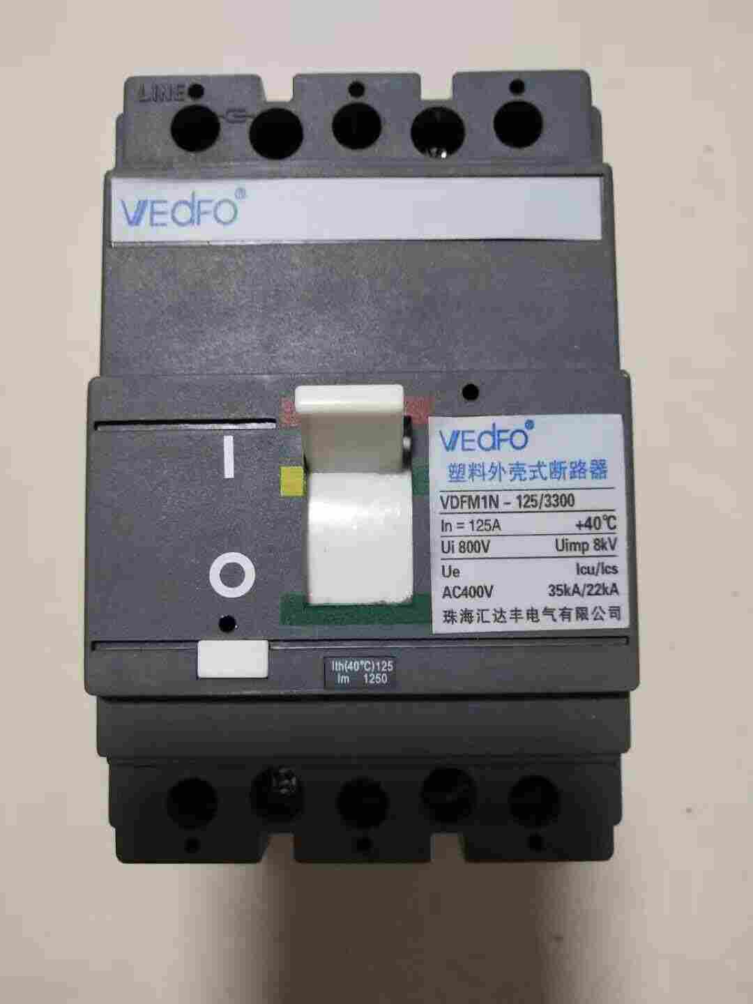 珠海汇达丰一级代理经销商宜昌市场价格