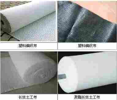 湖州针刺无纺土工布价格——生产厂家规模大信誉高