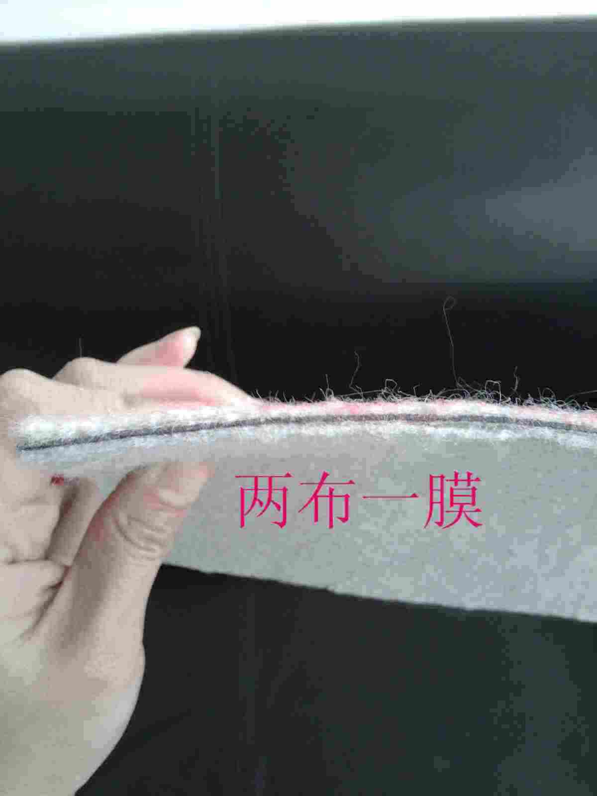 欢迎——湖北襄阳复合土工布厂家——信誉厂家--欢迎您