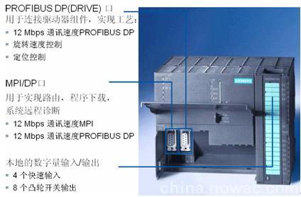 抚顺西门子模块代理商欢迎您