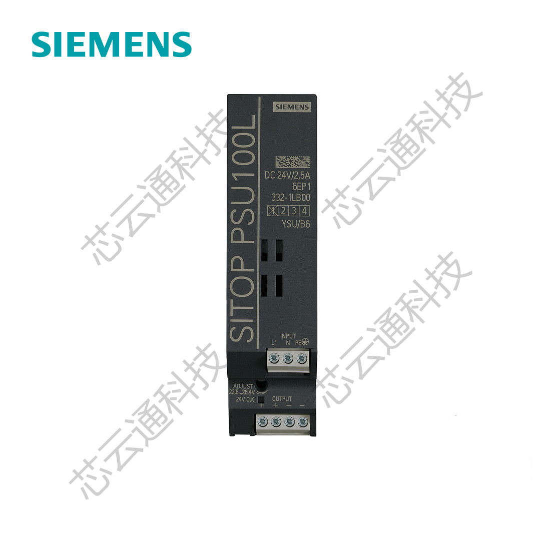 Siemens授权西门子PLC代理甘肃金昌办事处
