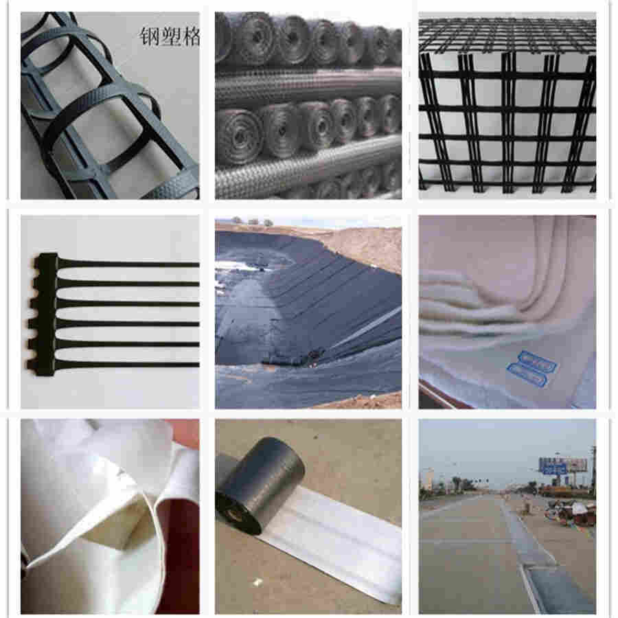 绥化双向塑料土工格栅厂家直销价欢迎光临