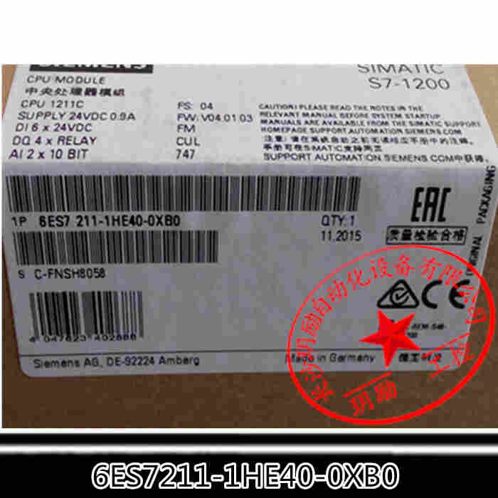 西门子6ES7223-1PH32-0XB0详细说明-长沙玥励