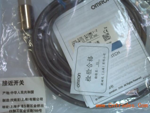 温控器E5AC-CX4DSM-014