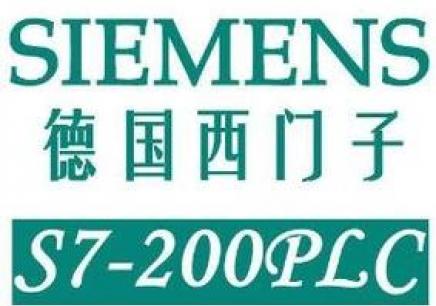 嘉义市西门子变频器代理商Siemens