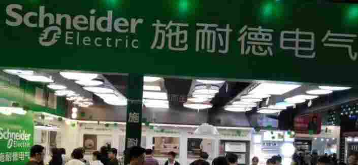 LV429753施耐德塑壳断路器