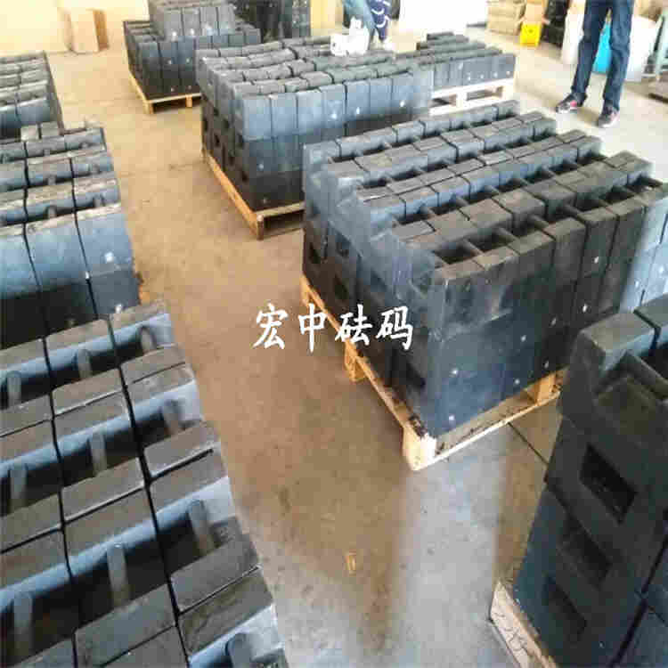 六盘水市25千克标准砝码20kg手提砝码